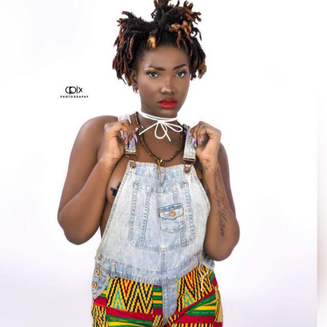 I don’t smoke – Ebony Reigns